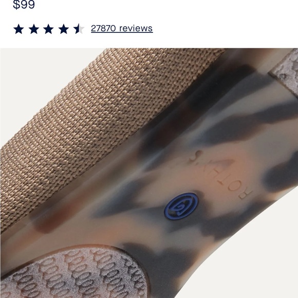 Rothy's Brown Flats with Blue Trim - Picture 10 of 10